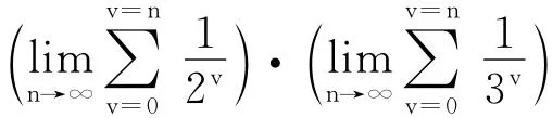 128.1