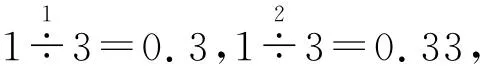 189.1